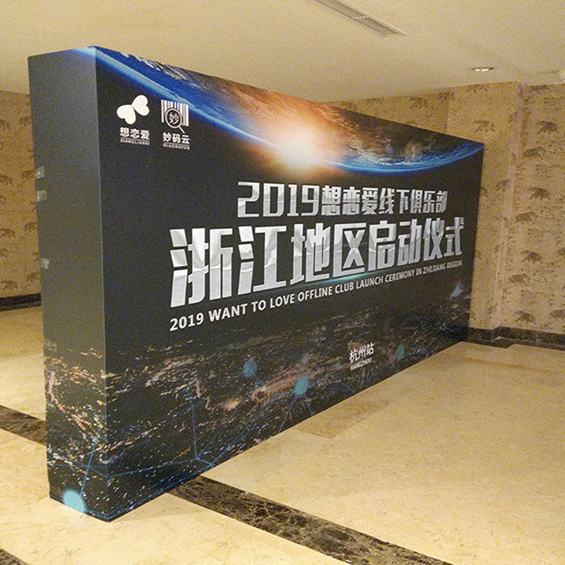 KT板pvc喷绘写真