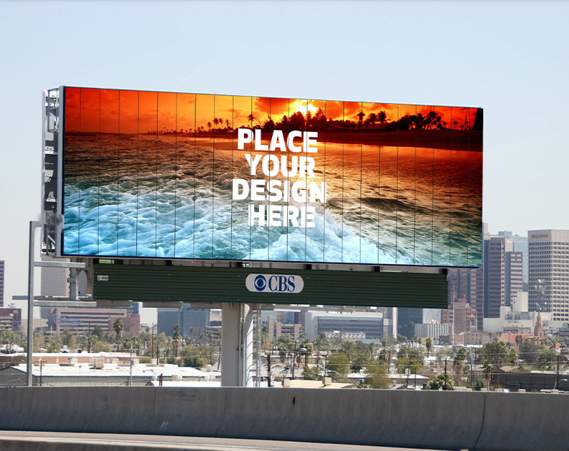 户外高处高炮喷绘展示