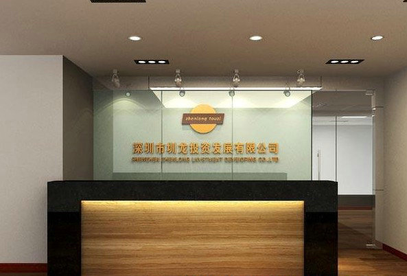 前台背景墙烤漆玻璃形象墙